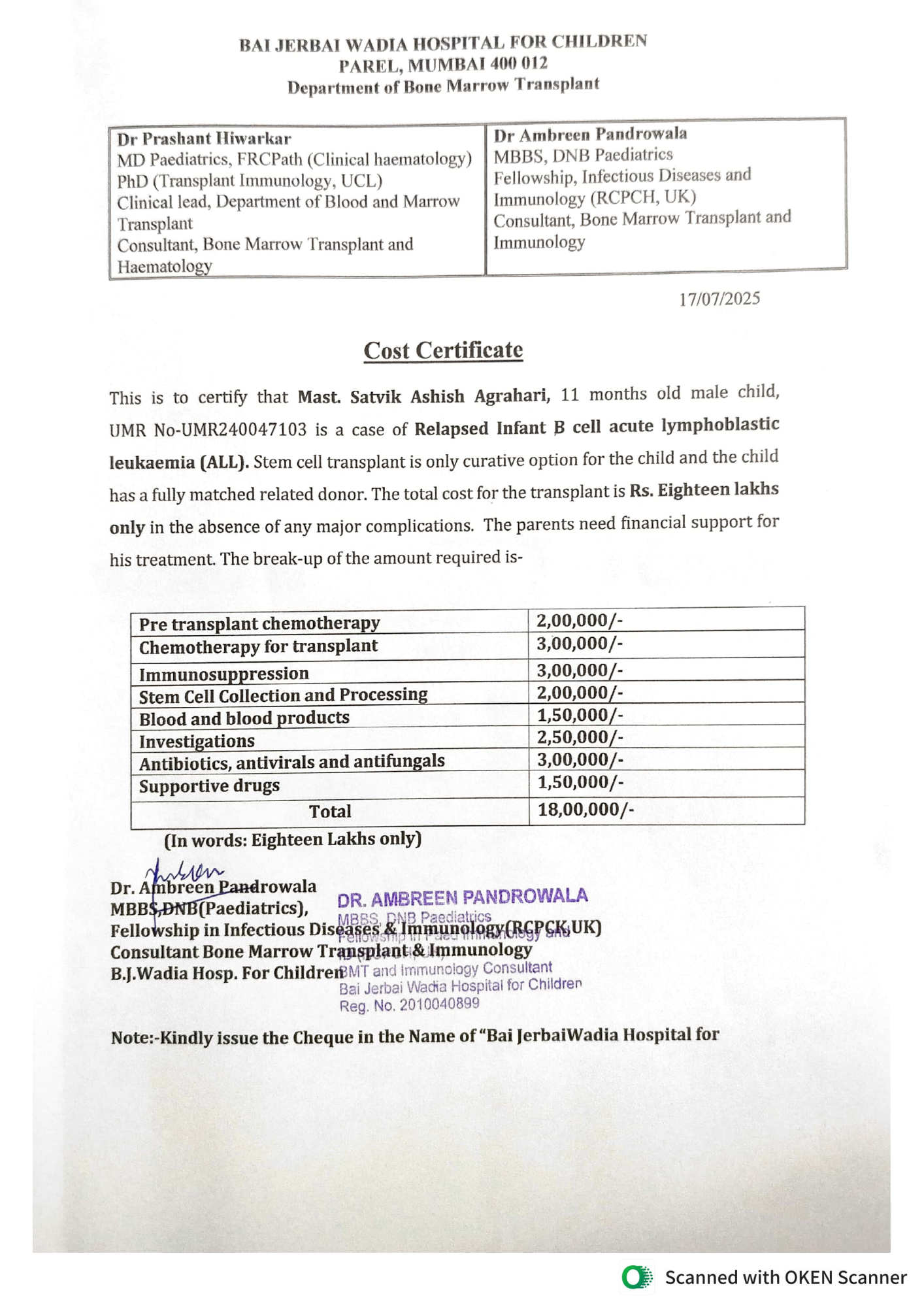 Document